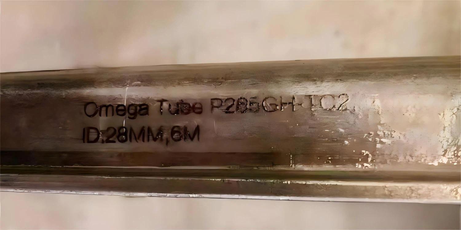 7 Omega Tube with Laser Logo 7 Omega Tube with Laser Logo